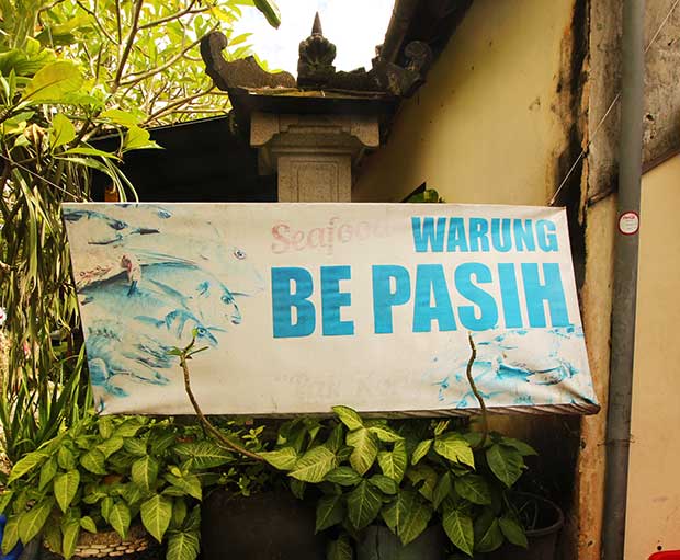 バリ島ウブドのお魚レストランのペパシ バリ島ウブドのお魚レストランのペパシ